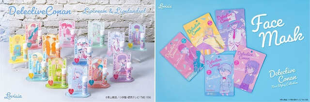名探偵コナンのキュートなフェイスマスクと新キャラ追加のリップ＆リップスタンドが新発売