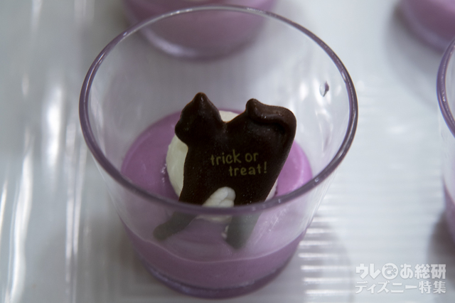 「シャーウッドガーデン・レストラン」“ディズニー・ハロウィーン” ランチブッフェ