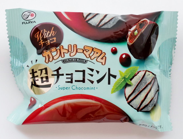 「Withチョコカントリーマアム 超チョコミント」（不二家）216円（税込）