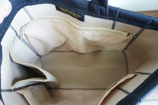 中身が見やすいベージュの生地