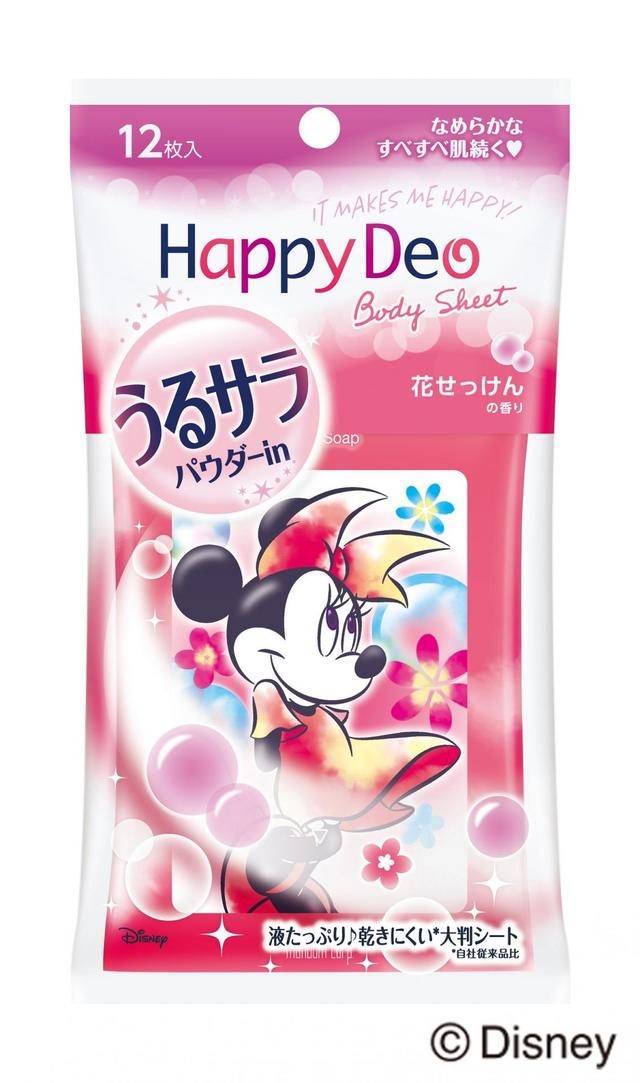 マンダム　ハッピーデオ ボディシート うるサラ花せっけん12枚