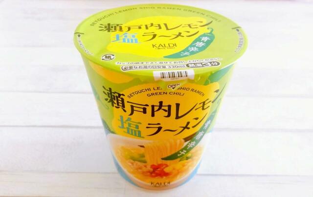 塩レモンラーメンのカップタイプが登場。