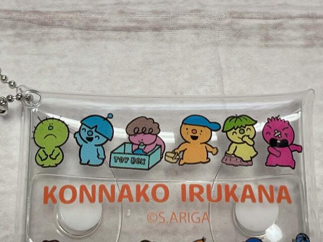 クリアに『こんなこいるかな』の仲間たちのイラストデザイン♪