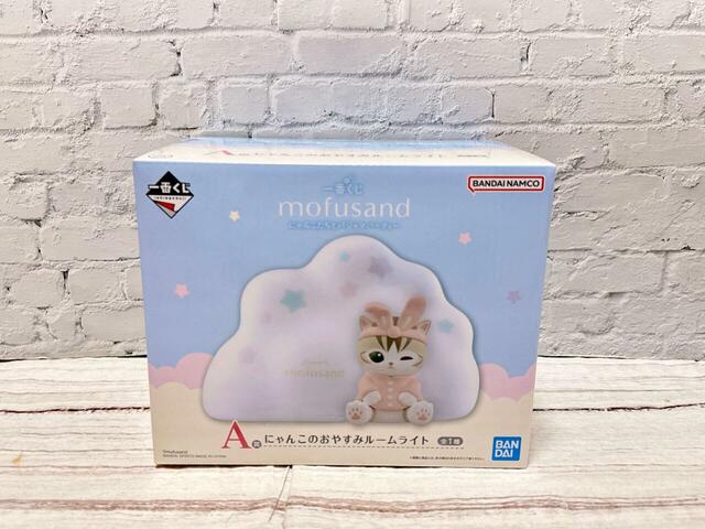【⼀番くじ mofusand／A賞：にゃんこのおやすみルームライト】mofusand初グッズのルームライト！