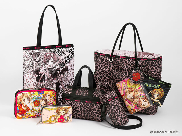 LeSportsac(レスポートサック)×『GALS!』全7型
