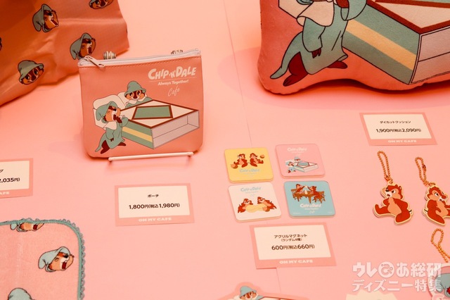 「チップ＆デール」OH MY CAFE オリジナルグッズ
