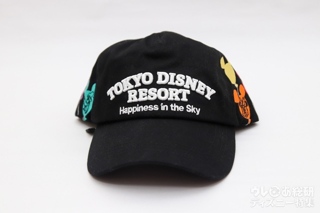 キャップ 2900円