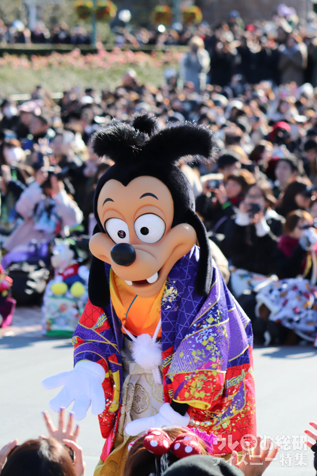 ニューイヤーズ・グリーティング2018