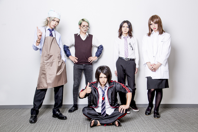 えんそく　撮影・フクシアヤミ