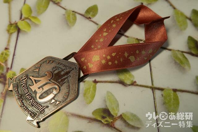 40周年スーベニアワインメダル