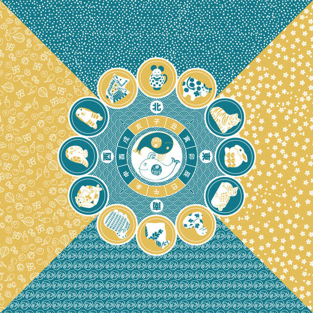 【リサ・ラーソンの干支全集(もっと)】風呂敷 全1枚