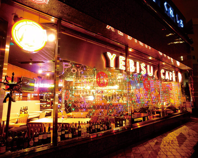 【新大阪】エビスカフェ＆バル