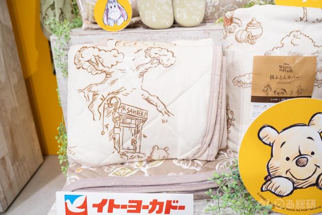 【くまのプーさん ゆったりお買い物フェア】寝具にもこだわりデザインが © DISNEY. Based on the