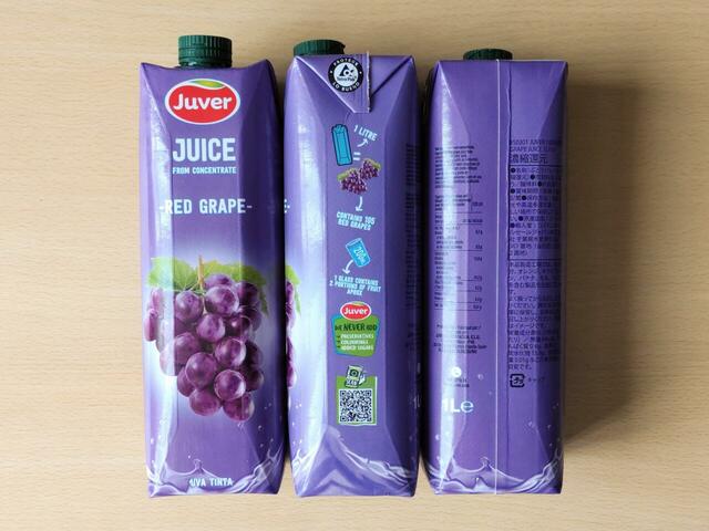 【コストコ JUVER 100％レッドグレープジュース 1L×10本 2568円】細長い形状なので、冷蔵庫内でかさばりにくい