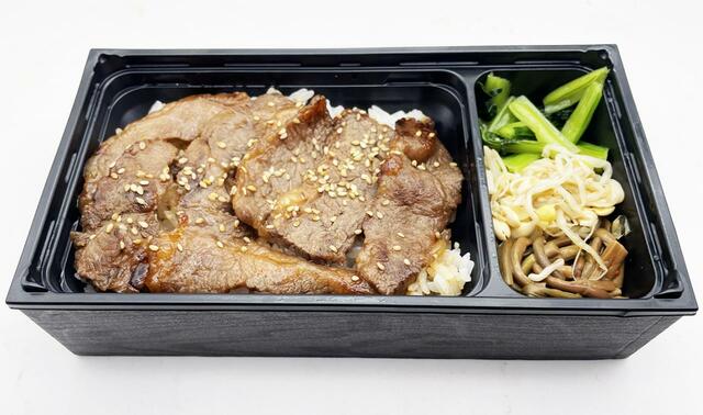 「黒毛和牛カルビ弁当」（税込1500円）