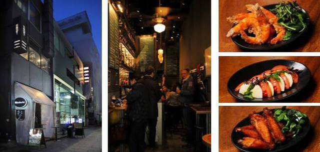 “イタリアおでん”半額キャンペーン