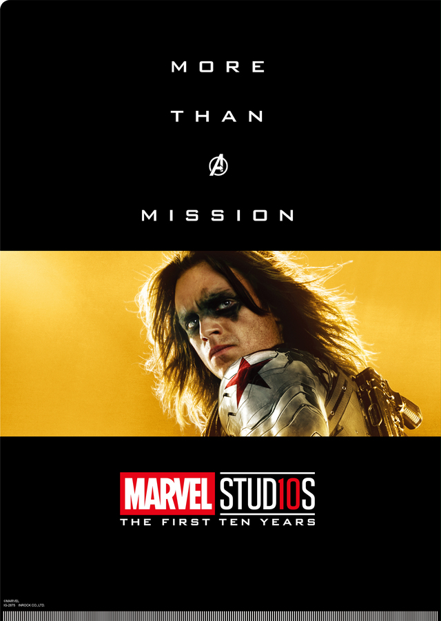 クリアファイルセットG（キャプテン・アメリカ、ウィンター・ソルジャー、ファルコン、ブラックパンサー、アントマン）