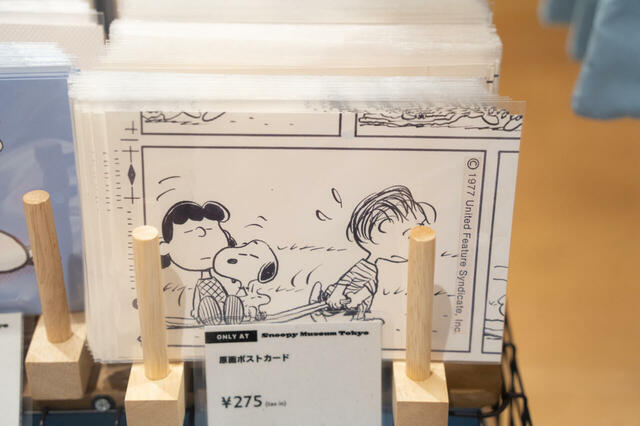 ポストカード 275円