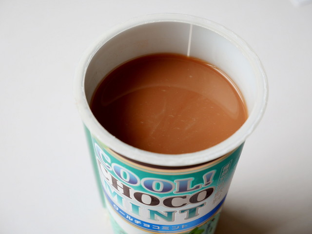 ＜ファミリーマート・サークルKサンクス＞「クールチョコミント」178円（税込）