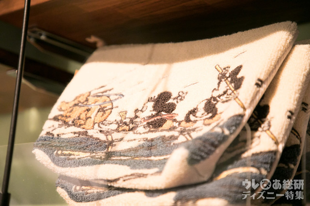 サガラポーチ 5,000円｜ディズニー・アート展