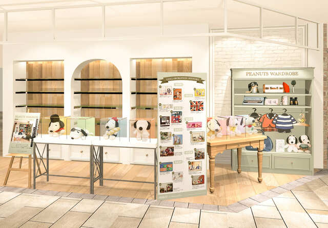 【PEANUTS×Afternoon Tea】アフタヌーンティー・リビング アトレ吉祥寺にて、Afternoon Tea歴代コスチュームのスヌーピーのぬいぐるみが勢ぞろいイベント開催