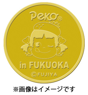 FUJIYA Smile Switch Journeyオリジナル純金ペコちゃんメダル