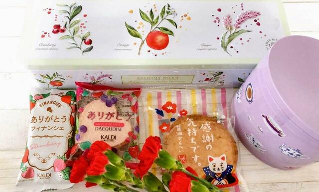 母の日にカルディのスイーツはいかがですか?