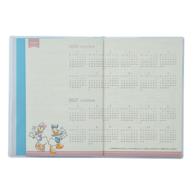 ドナルド&フレンズ 手帳・スケジュール帳 B6 CALENDAR&ORGANIZER 2026 1,800円→1,080円