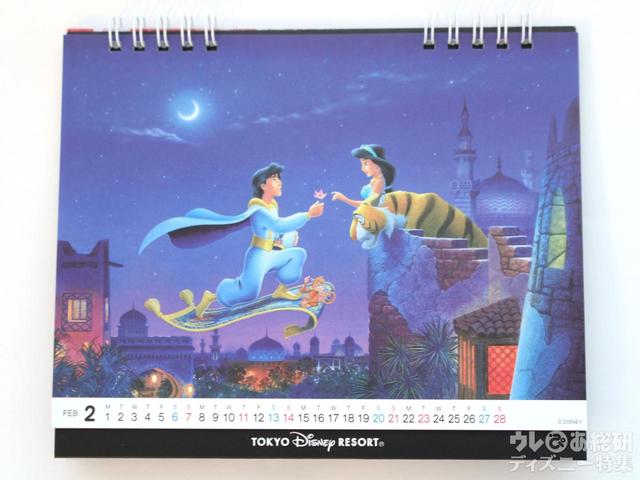東京ディズニーリゾート2021卓上カレンダー