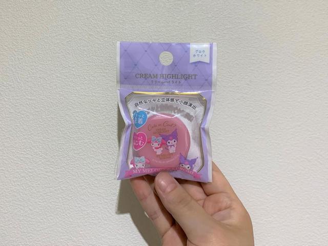 「マイメロディ クリームハイライト グロウホワイト」価格￥110（税込）