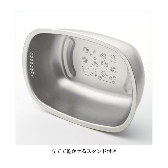 洗い桶 「ムーミン」｜￥5,990 （税込）
