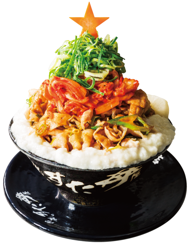 爆弾すた丼がっツリー盛り