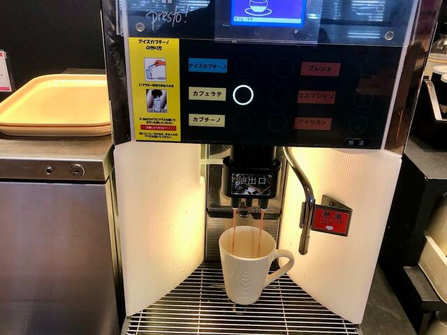 【ガストフィットメニュー】ドリンクバーのコーヒーメニューは6種類　食後のコーヒータイムも楽しめます