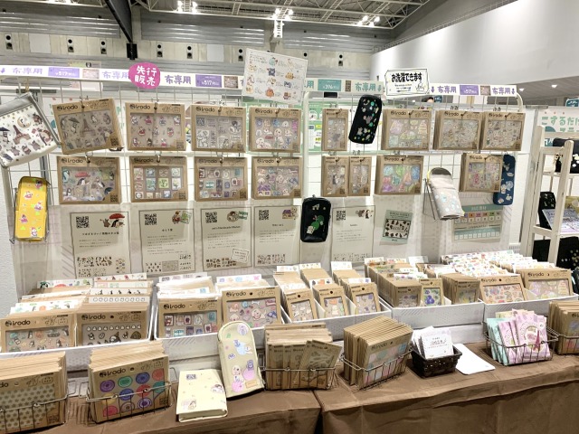 布用のシールがすごい!!