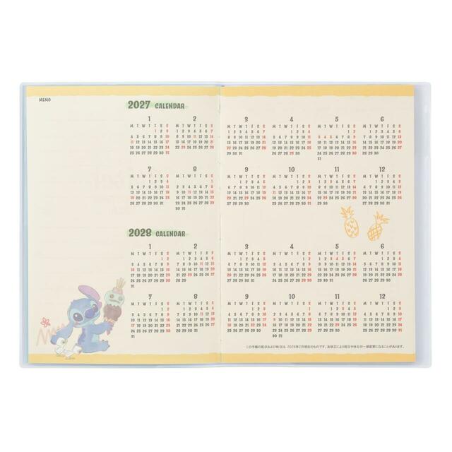 スティッチ&スクランプ 手帳・スケジュール帳 B6 CALENDAR & ORGANIZER 2027 1,500円
