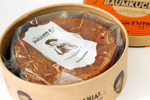 ザ・メープルマニア　メープルバウム　2.268円