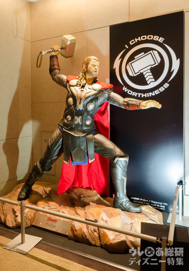 マーベル プロジェクト＠六本木ヒルズ