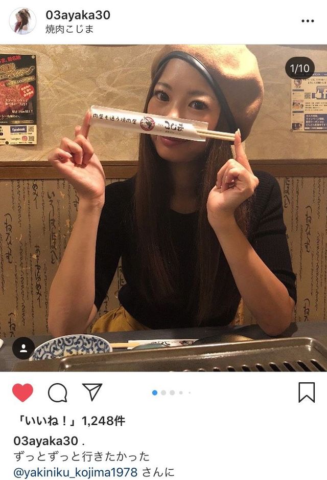 肉好きダイエッターにも好評