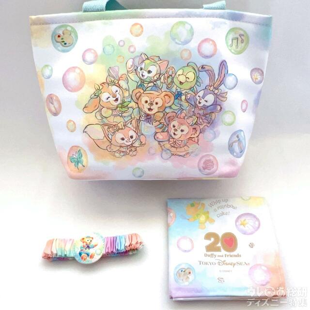 スーベニアランチグッズ（ランチケース、ランチクロス、ランチバンド）