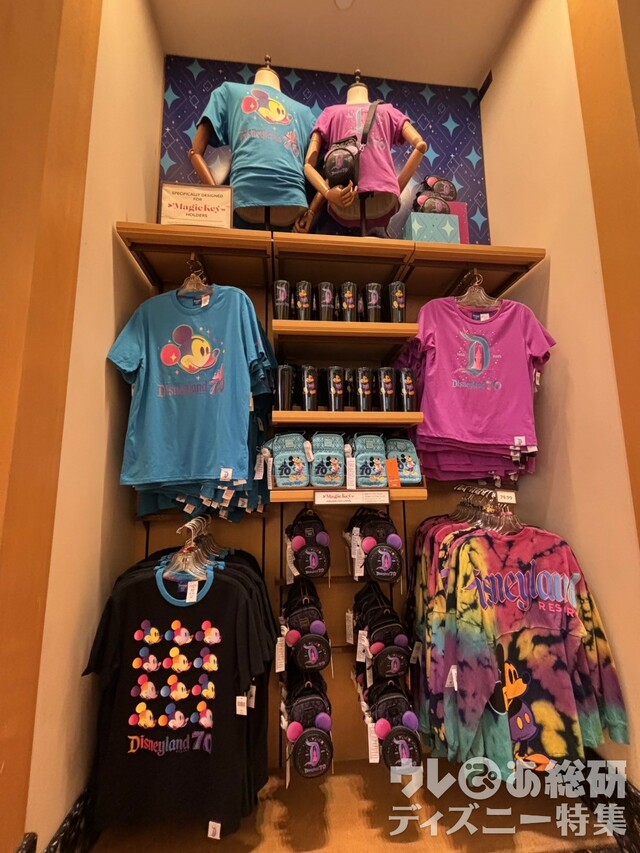 ディズニーランド・リゾート70周年グッズ