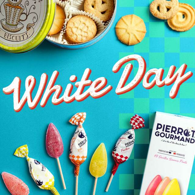 【カルディ】ホワイトデーギフト