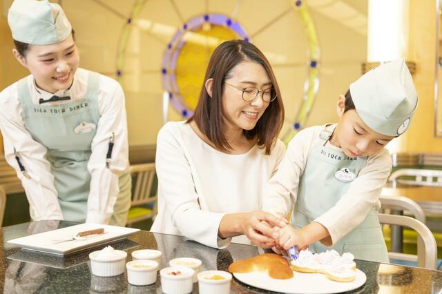 ディズニーアンバサダーホテル「キッズプログラム“フードデコレーション・ファンタイム”」