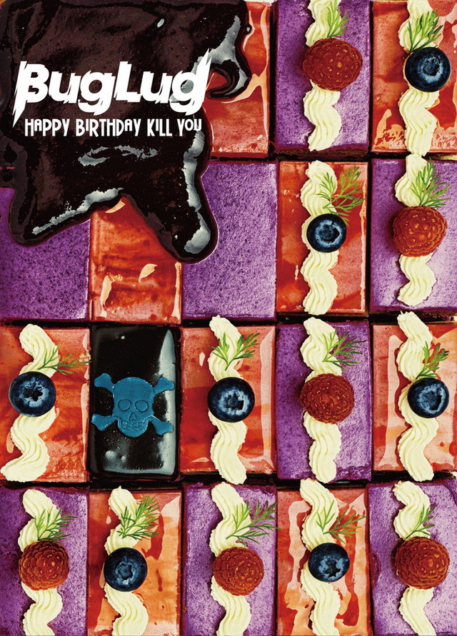『HAPPY BIRTHDAY KILL YOU』【初回限定豪華盤】