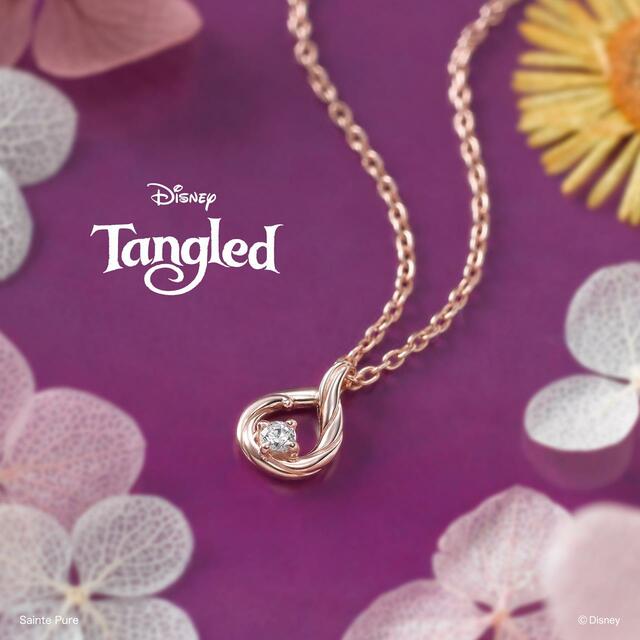 【Petit Pendant】- プチペンダント -|16,500円