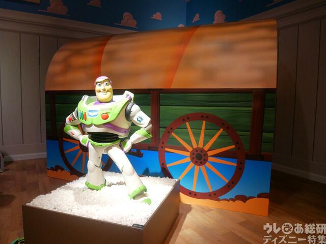 「ピクサーの世界展」現地の展示のようす（フォトギャラリー）©Disney/Pixar