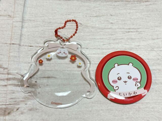 カバーにもイラスト入りという抜かりなさ♪