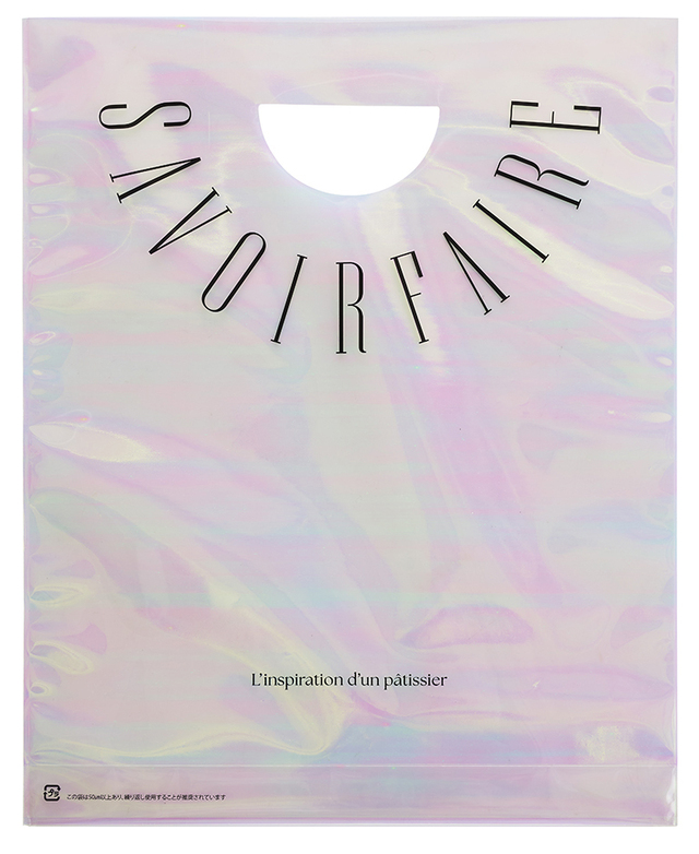「サヴォアフェール 専用バッグ」＜価格：エクレール4：2,360円／エクレール6：3,224円（税込）＞【GWや母の日にもおすすめ！銀座コージーコーナーの新焼菓子ブランドが「そごう横浜店」に期間限定オープン！】