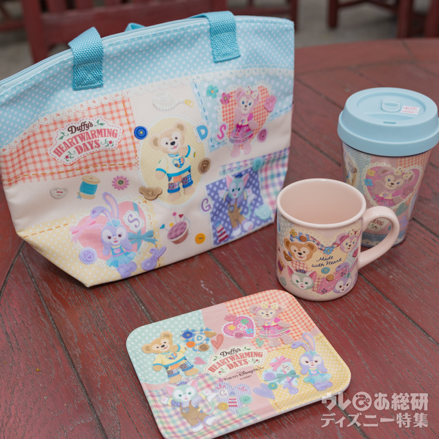 「ダッフィーのハートウォーミング・デイズ」スペシャルメニューのスーベニア