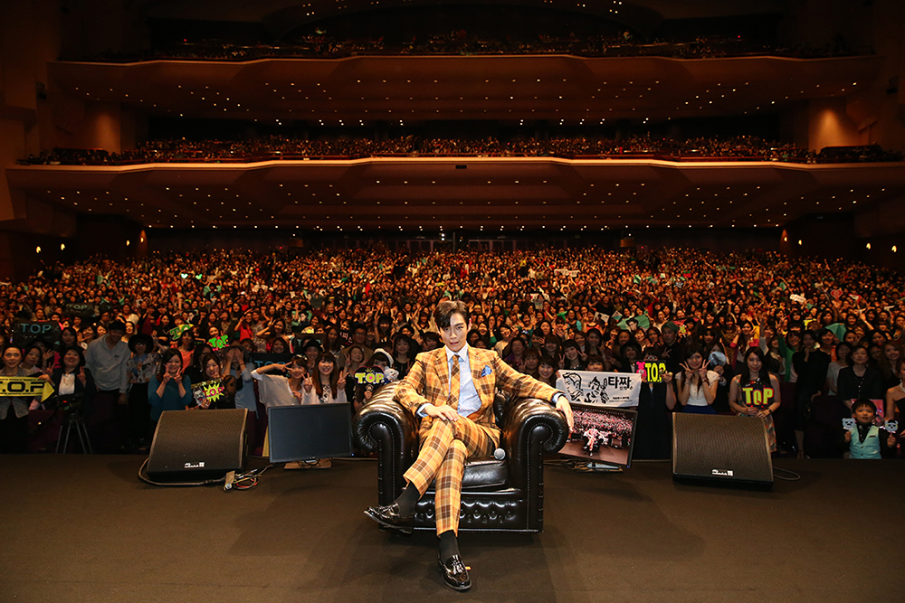 タチャ　神の手　来場者特典　BIGBANG T.O.P タチャ-神の手-」BIGBANGのT.O.P＆シン・セギョンらが教えるタチャ専門