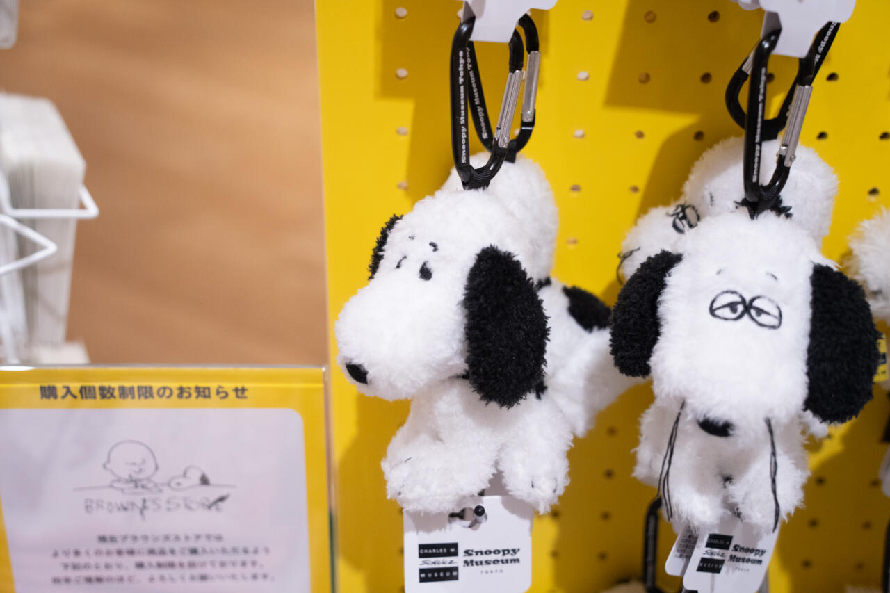 【PEANUTS】スヌーピー春の新グッズ発売！スヌーピーミュージアム限定グッズを一挙紹介（写真 20/97） - mimot.(ミモット)